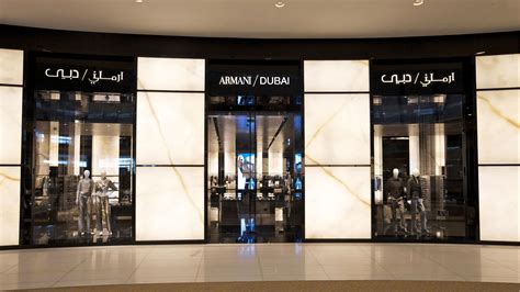 emporio armani dubai